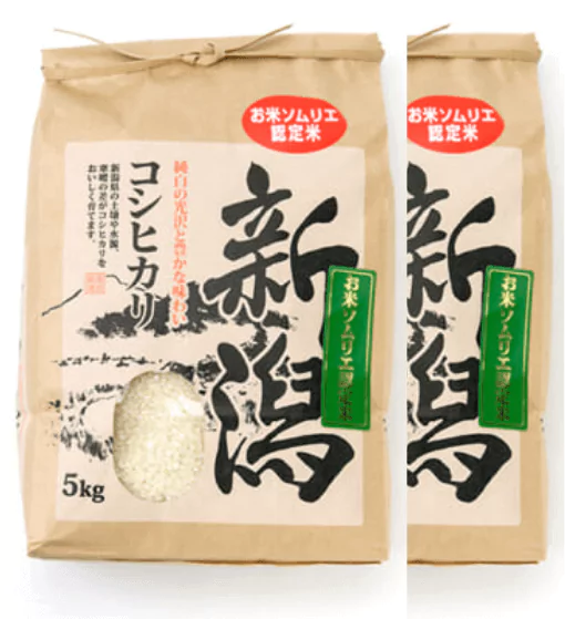 新潟県産コシヒカリ