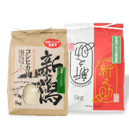 新潟県産コシヒカリ・新之助食べ比べセット