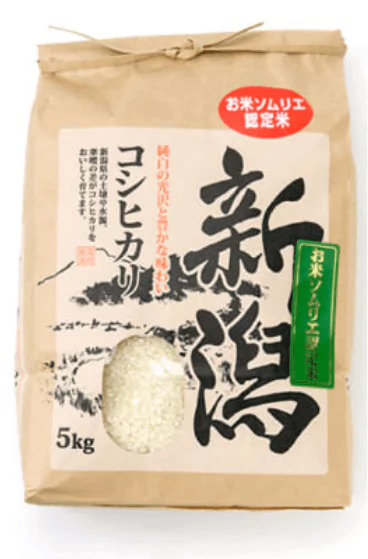 新潟県産コシヒカリ
